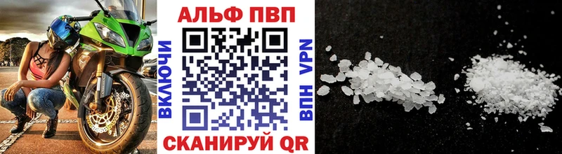 Купить наркотик аптеки Верхотурье Марихуана COCAIN Лсд 25 Гашиш
