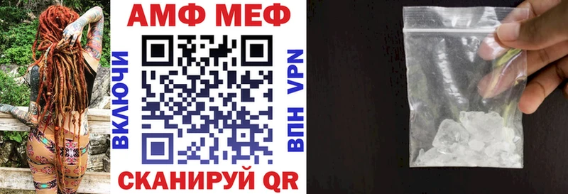 где найти   Верхотурье  Амфетамин 97% 