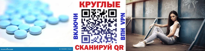 Ecstasy mix  Верхотурье 
