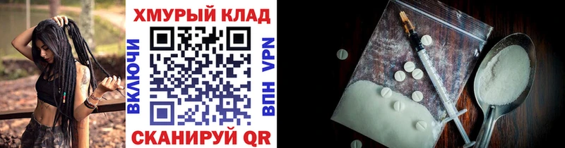 ГЕРОИН гречка  цены наркотик  Верхотурье 