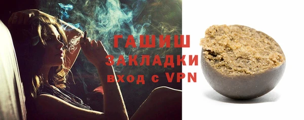 круглые Белоозёрский