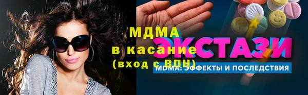 круглые Белоозёрский