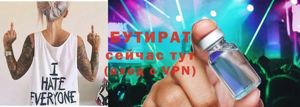 круглые Белоозёрский