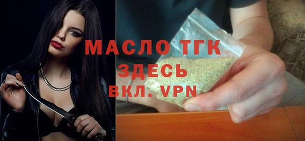 круглые Белоозёрский