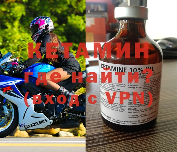 тгк Белокуриха