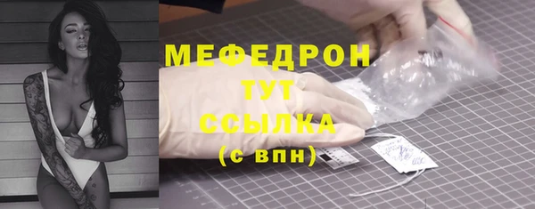 круглые Белоозёрский