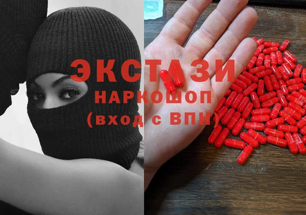 прущая мука Кулебаки