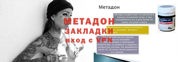 круглые Белоозёрский