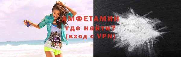 круглые Белоозёрский