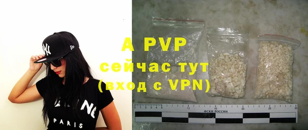 круглые Белоозёрский