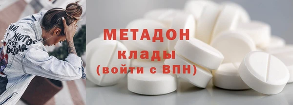 тгк Белокуриха