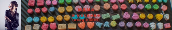 эйфоретик Беломорск