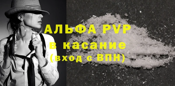 круглые Белоозёрский