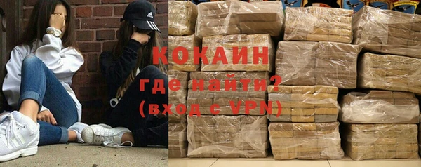 круглые Белоозёрский