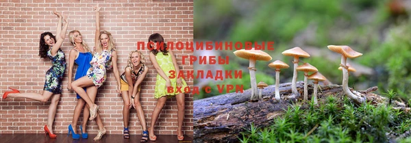круглые Белоозёрский