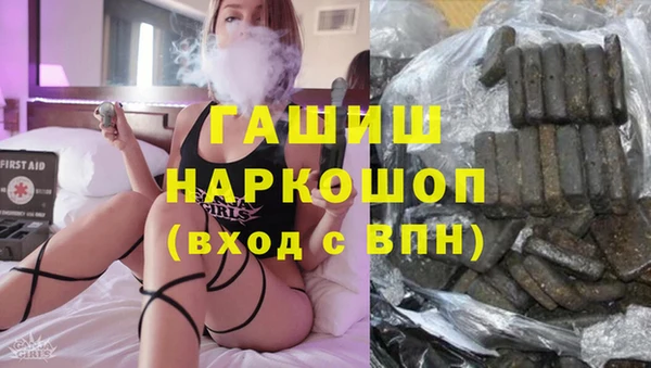 круглые Белоозёрский