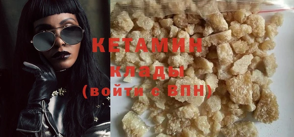 круглые Белоозёрский