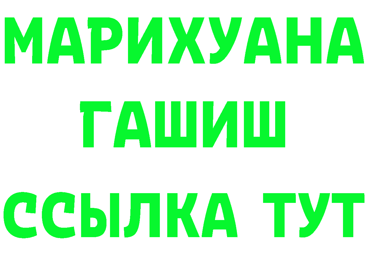 A PVP СК КРИС зеркало маркетплейс MEGA Верхотурье