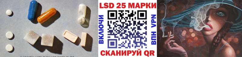 цены наркотик  Верхотурье  Лсд 25 экстази кислота 