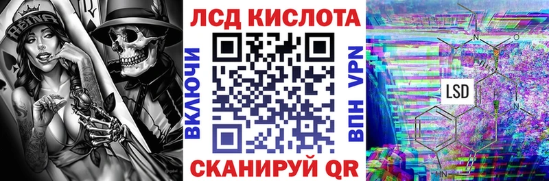 Марки N-bome 1,8мг  сколько стоит  blacksprut как зайти  Верхотурье 
