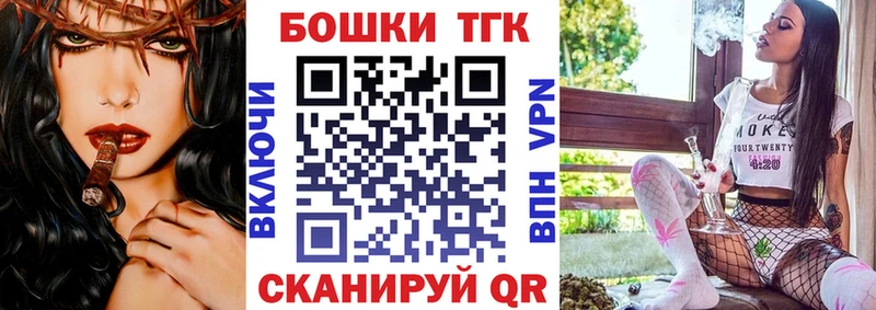 наркота  дарк нет телеграм  Марихуана марихуана  Верхотурье 